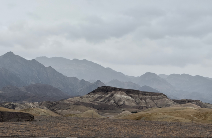 Death Valley National Park